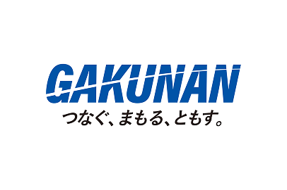 岳南建設株式会社