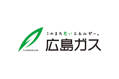 広島ガス株式会社