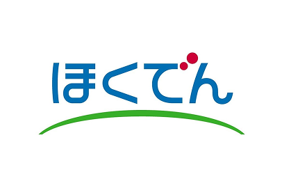 北海道電力株式会社