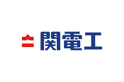 株式会社関電工