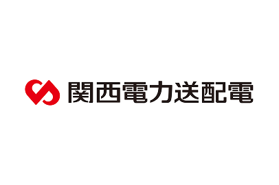 関西電力送配電株式会社