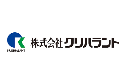 株式会社クリハラント