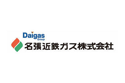 名張近鉄ガス株式会社