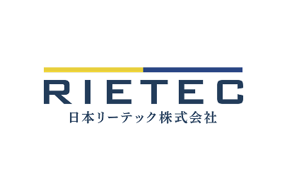 日本リーテック株式会社