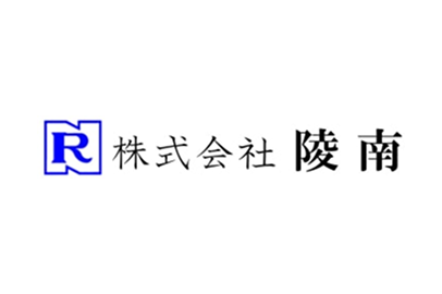 株式会社陵南