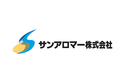 サンアロマー株式会社