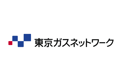 東京ガスネットワーク株式会社