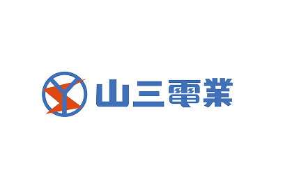 株式会社山三電業