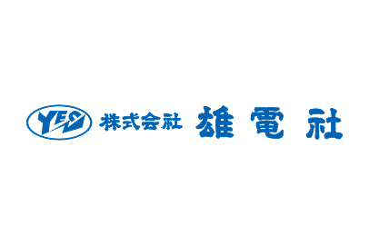 株式会社雄電社